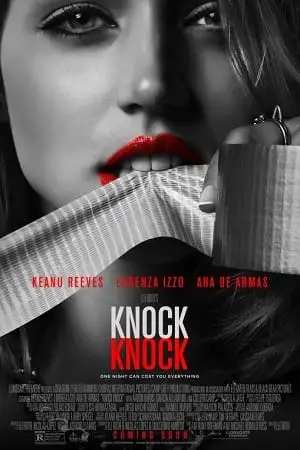 18 knock knock 2015