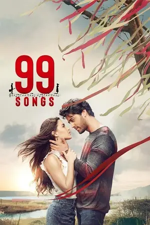 99 songs 2019