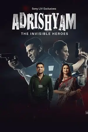 adrishyam the invisible heroes 2024