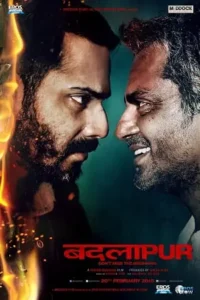 badlapur 2015