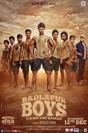 badlapur boys 2014