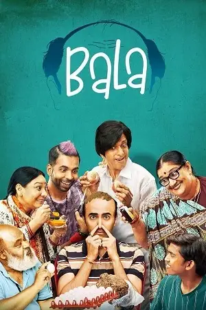 bala 2019