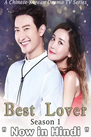 best lover season 1