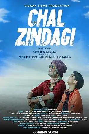 chal zindagi 2023