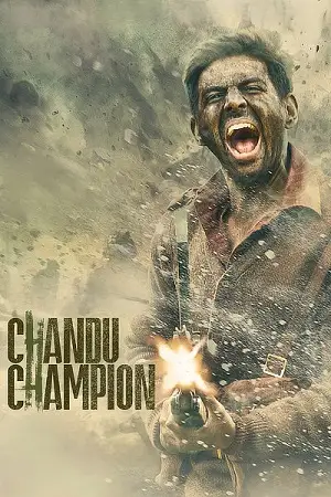 chandu champion 2024