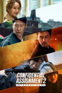 confidential assignment 2 2022