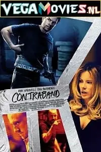 contraband 2012