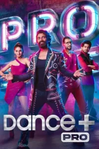dance plus pro 2023