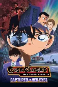 detective conan captured in her eyes 2000
