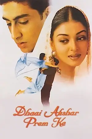 dhaai akshar prem ke 2000