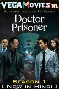 doctor prisoner 2019