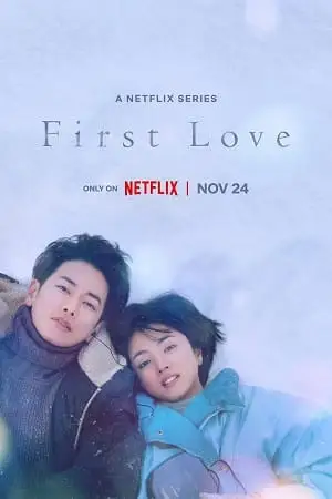 first love netflix original 2022