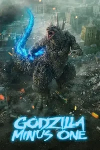godzilla minus one 2023