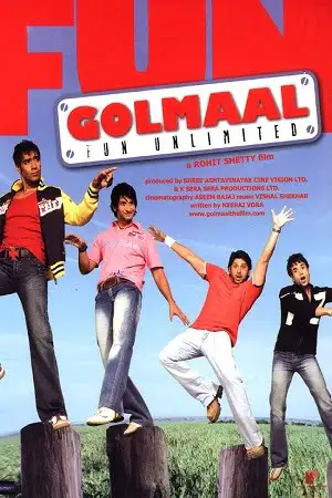 golmaal fun unlimited 2006