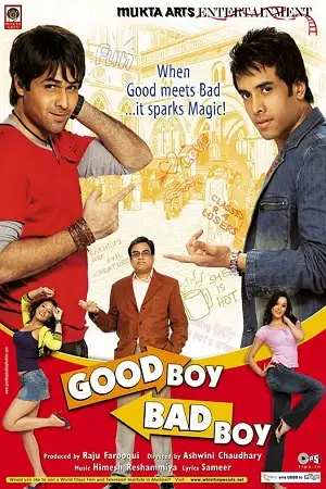 good boy bad boy 2007