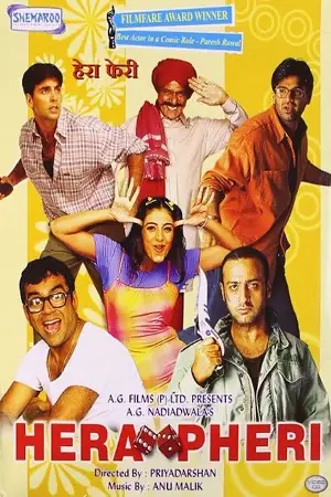 hera pheri 2000