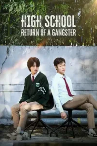 high school return of a gangster season 1