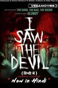 i saw the devil 2010