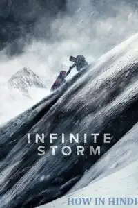 infinite storm 2022