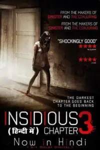 insidious chapter 3 2015