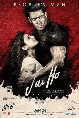 jai ho 2014