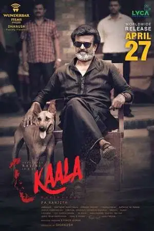 kaala 2018