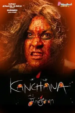 kanchana 2011