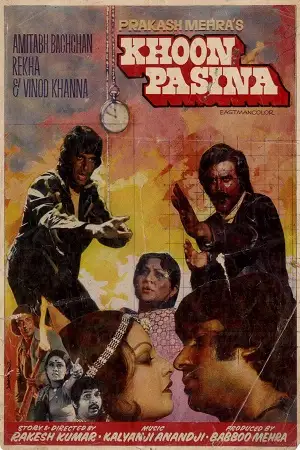 khoon pasina 1977