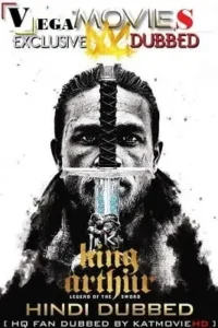 king arthur legend of the sword 2017