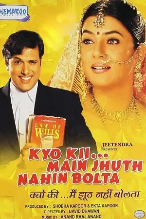 kyo kii main jhuth nahin bolta 2001