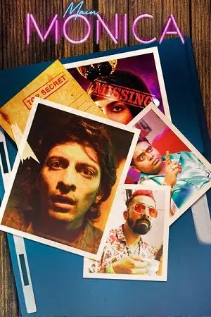 main monica season 1