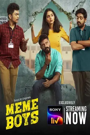 meme boys season 1 2022