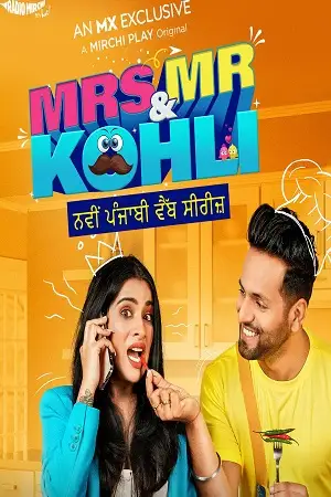 mrs mr kohli 2020