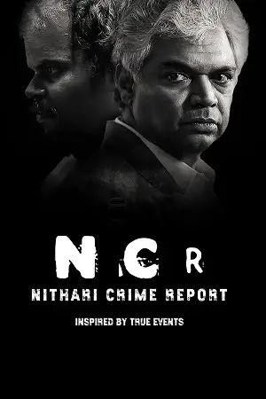 ncr nithari crime report 2024