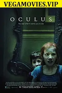oculus 2013
