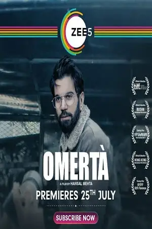 omerta 2020