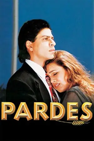 pardes 1997