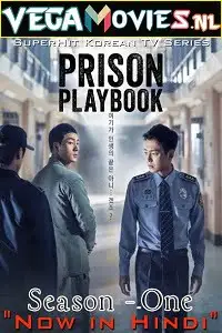 prison playbook 2018