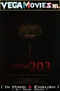room 203 2022