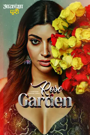 rose garden season 1