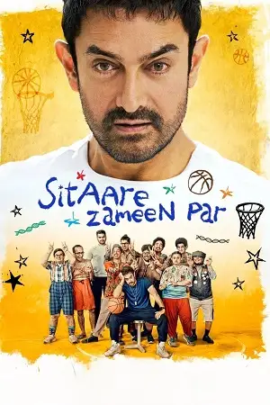sitaare zameen par 2025