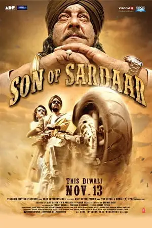son of sardaar 2012