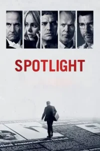 spotlight 2015