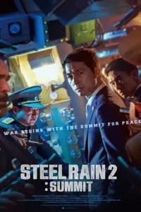 steel rain 2 summit 2020
