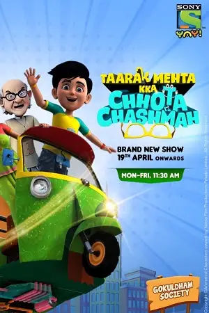 taarak mehta kka chhota chashmah season 1