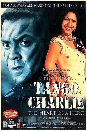 tango charlie 2005