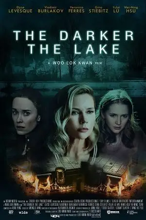 the darker the lake 2022