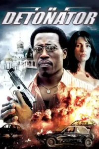 the detonator 2006