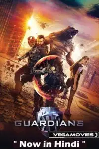 the guardians 2017