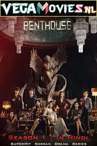 the penthouse war in life 2020